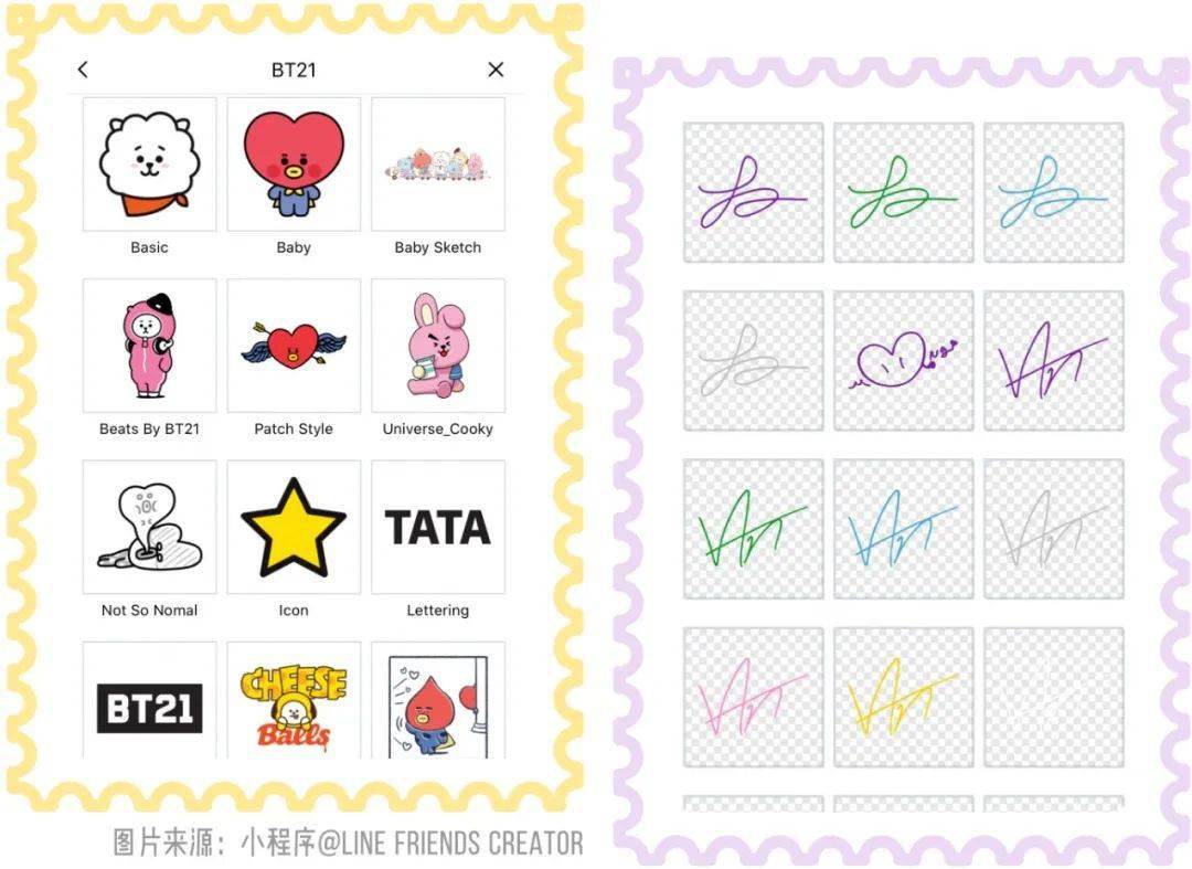 定制|百元左右的私人订制！走到哪里都不撞款！