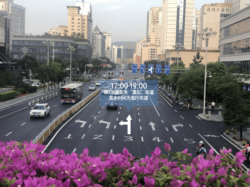 路过提前观察!福州市中心这里新设可变车道!-搜狐大视野-搜狐新闻