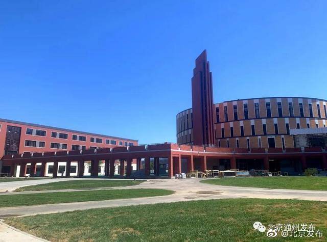 场馆|首都第四所以北京命名的学校年底竣工，这些场馆向公众开放