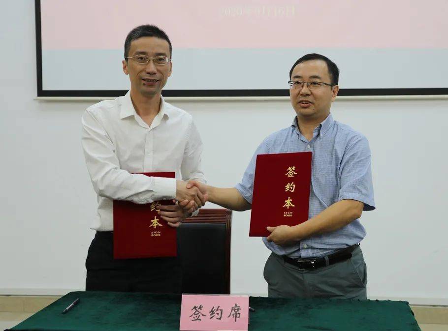东方美谷董事长_奉贤东方美谷规划图(2)