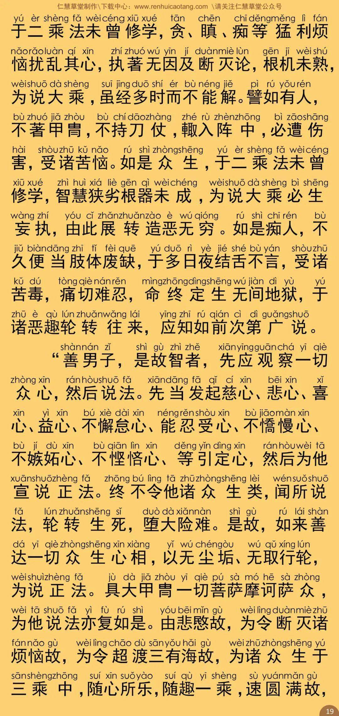 最简单的简谱大集合_简单儿歌简谱(2)