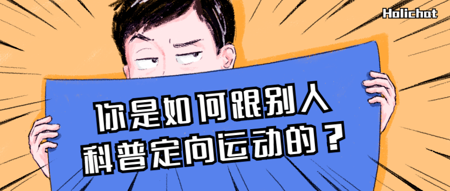 怎么喊别人名字更亲切 191c2acdb6614a3cb284b693140875f2.png