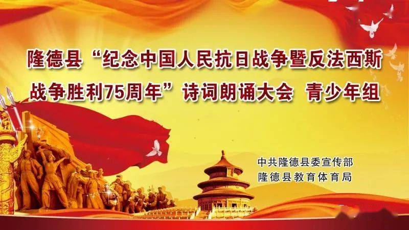 到底什么才是正确的教育价值观 22081f76f6f64e48817e656f5122e126.jpeg