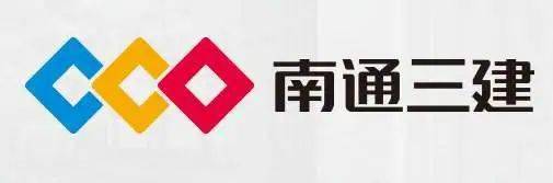 2020中国民营企业500强榜单出炉~看看上榜38家建筑业企业都来自哪里?
