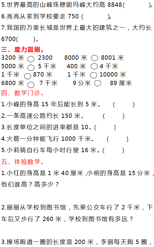 3756616f17f34b3b9ebd7bc5c92812a4.png