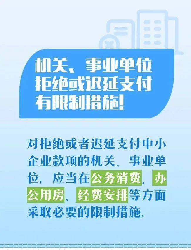 付什么融成语_成语故事手抄报(3)