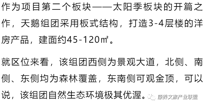 60dfadf9e73d44feac506576ab30470a.png