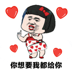 6ffafac78a0843b89c7498c43e391b4e.gif