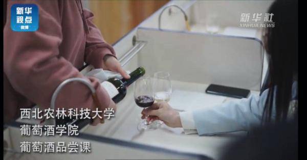 包辣|首个辣条专业班开班！网友：不说了，先给我来两包辣条