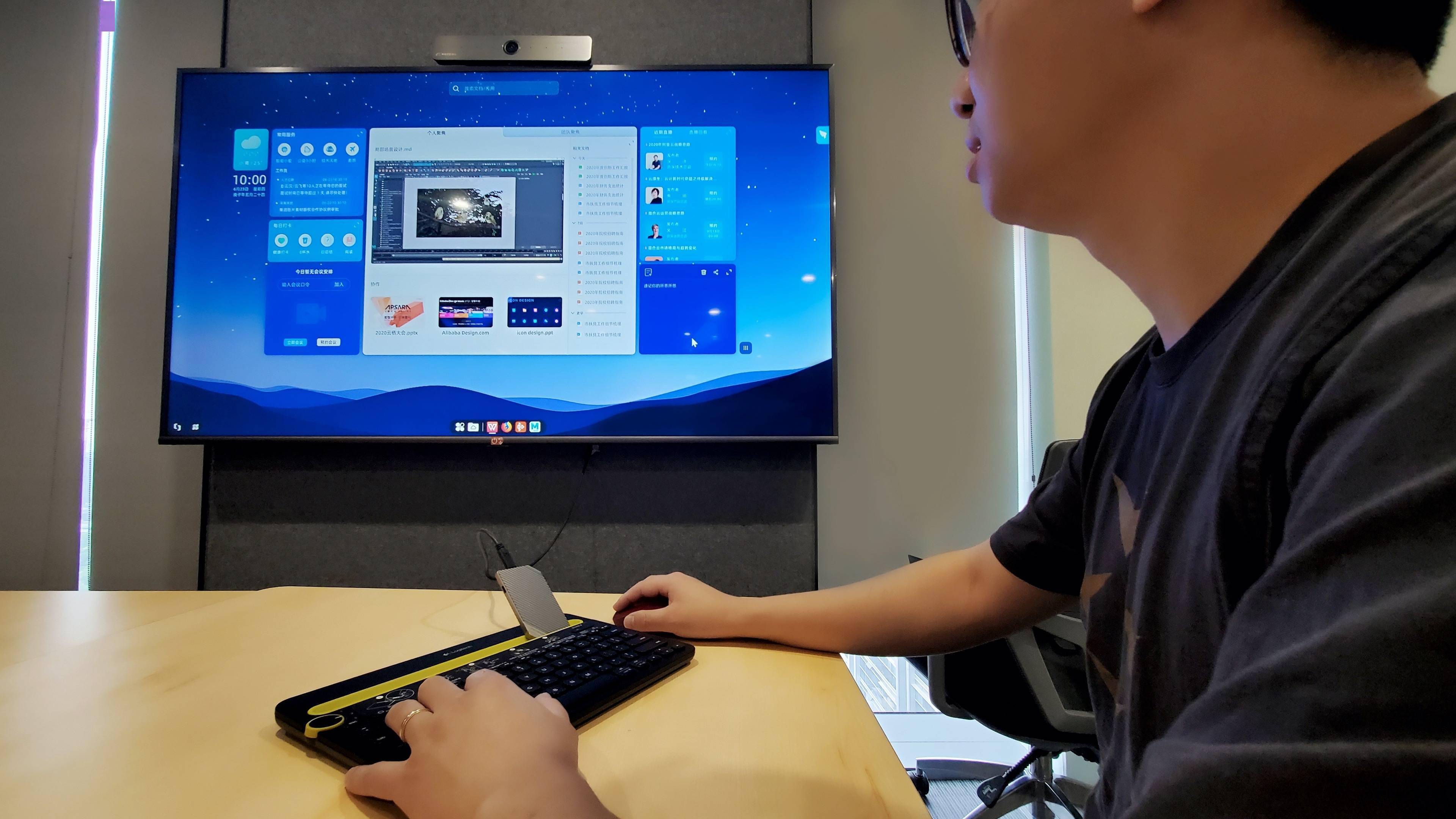 阿里云|名片夹大小 阿里云发布云电脑“无影”