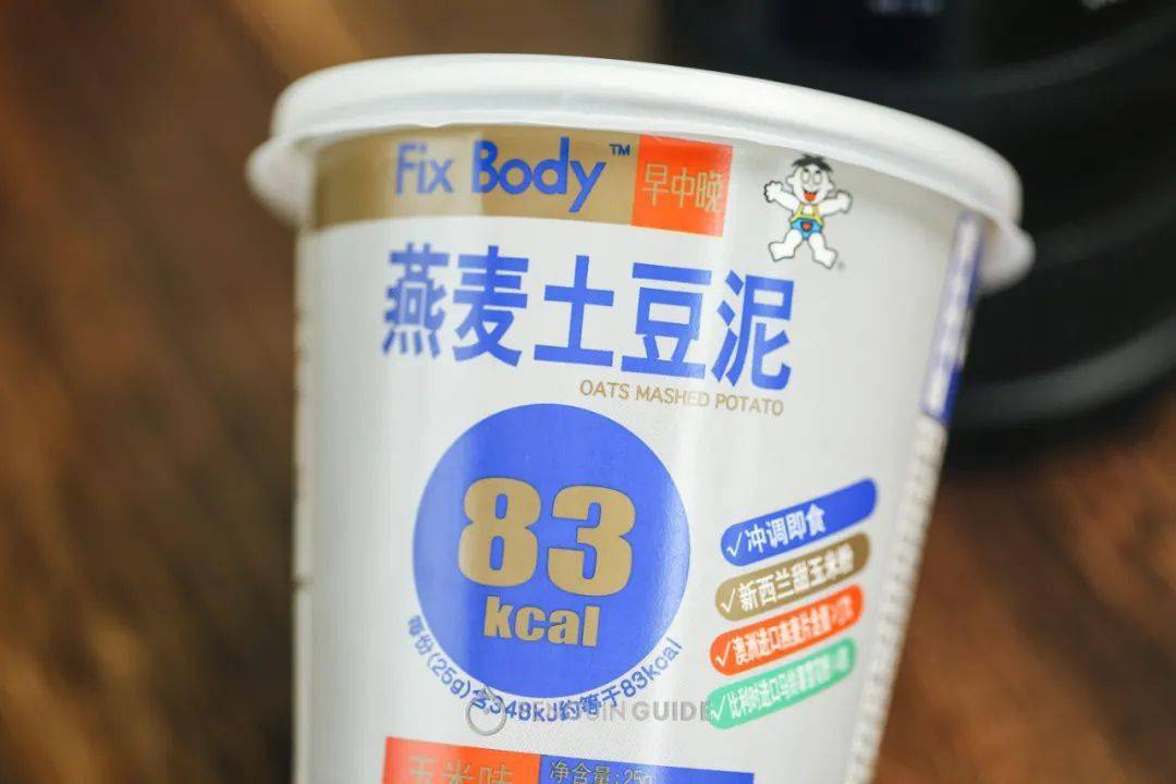 减肥|低卡零食和减肥代餐到底是不是智商税？我们花了1000块为你找答案