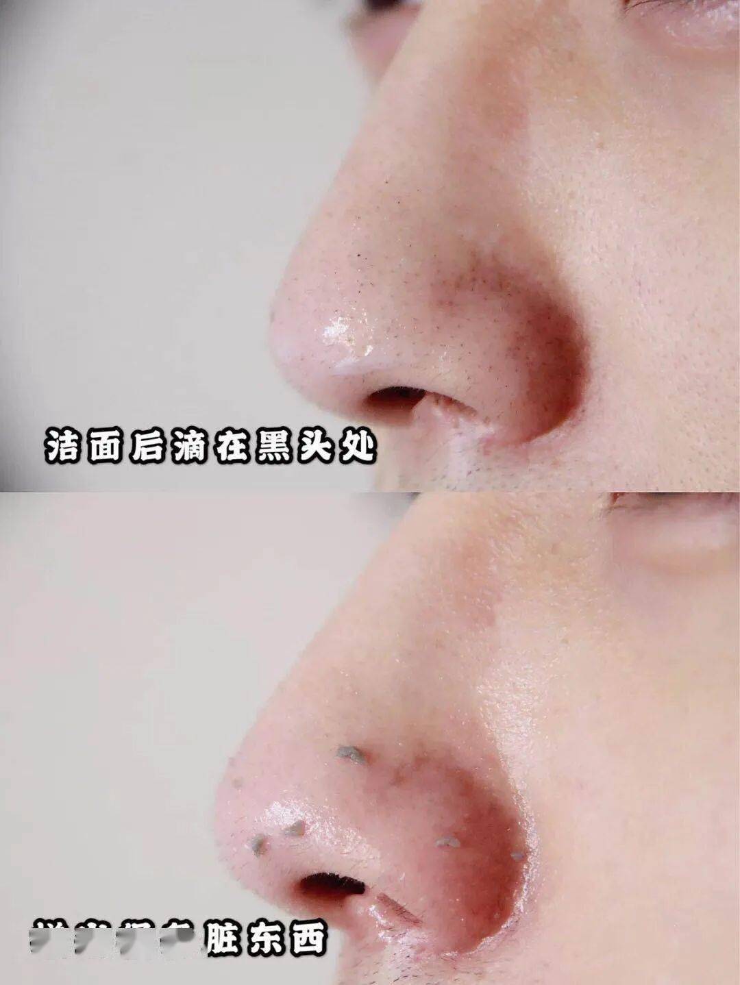 潘达|日本20年老木头,经1300°高温烧成“变态黑炭”,几分钟溶掉黑头,太神奇!