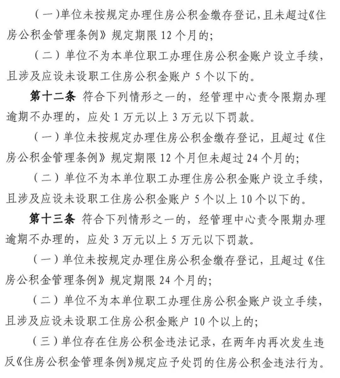 问月儿曲谱单声_月儿弯弯钢琴曲谱(3)