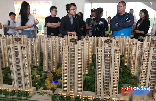 新政|超24城再出楼市新政：调控趋紧成主流 金九银十受影响