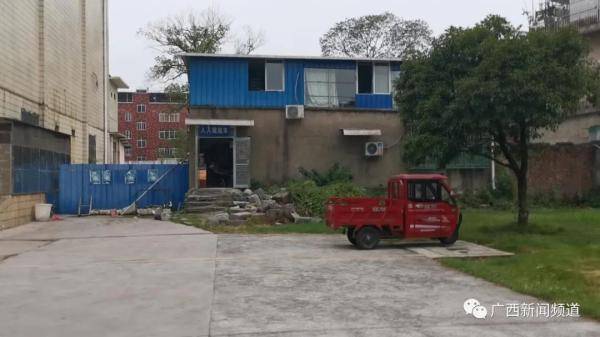 易女士|拉警戒线、装摄像头，桂林一学校内这间被“孤立”的小卖部，什么情况？