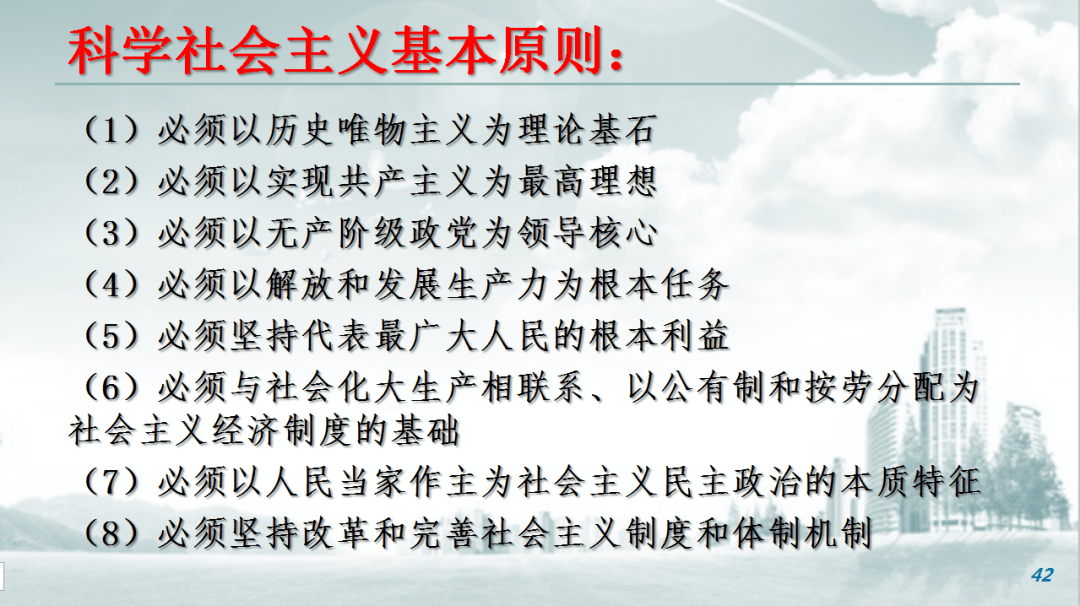 四史是哪 c6a6b8b24bd84ae5854087ca425e222f.png