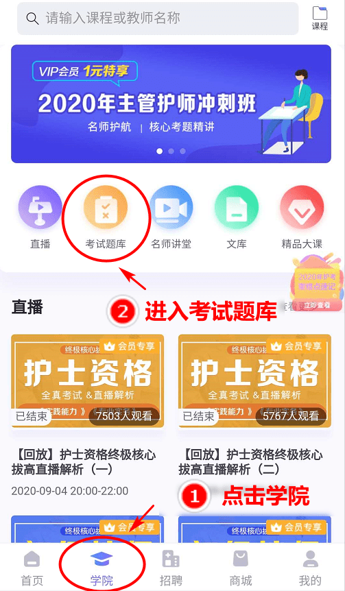 ece46860e59540f4954e6629fbfa683c.png
