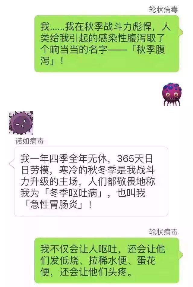 非感染性腹泻一个月怎么办 fe393cea2a6a47328c91ca06b1ec74b0.jpeg