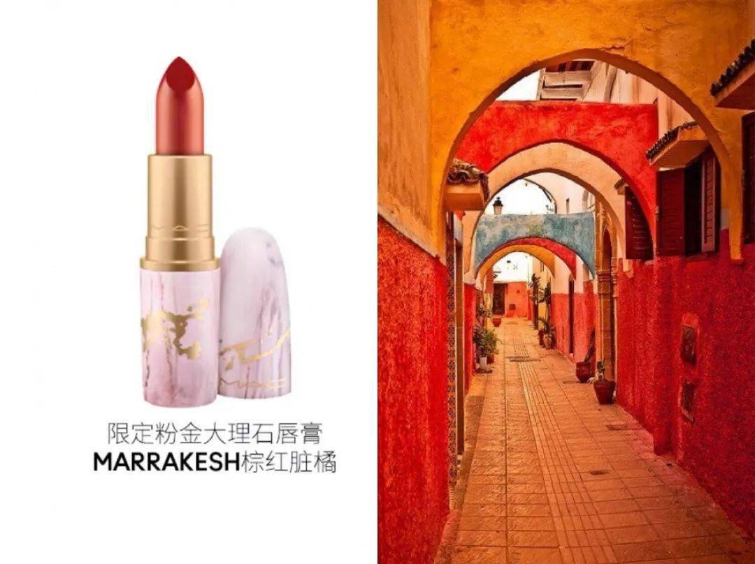 口红|刚过百元就能买到大牌口红，还是限定款！显色、百搭明星都爱，冲这颜值就想入手！