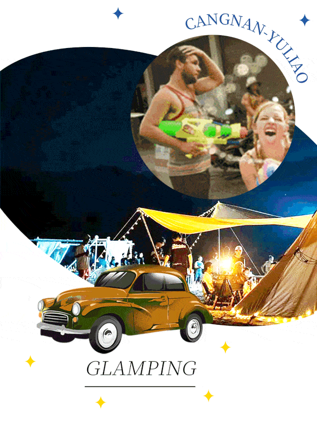 640_873竖版 竖屏gif 动态图 动图