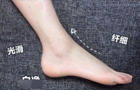 日本|日本黑科技泡脚汤药,竟让全民女人1个月瘦20斤!暴汗排湿还嫩肤助眠!