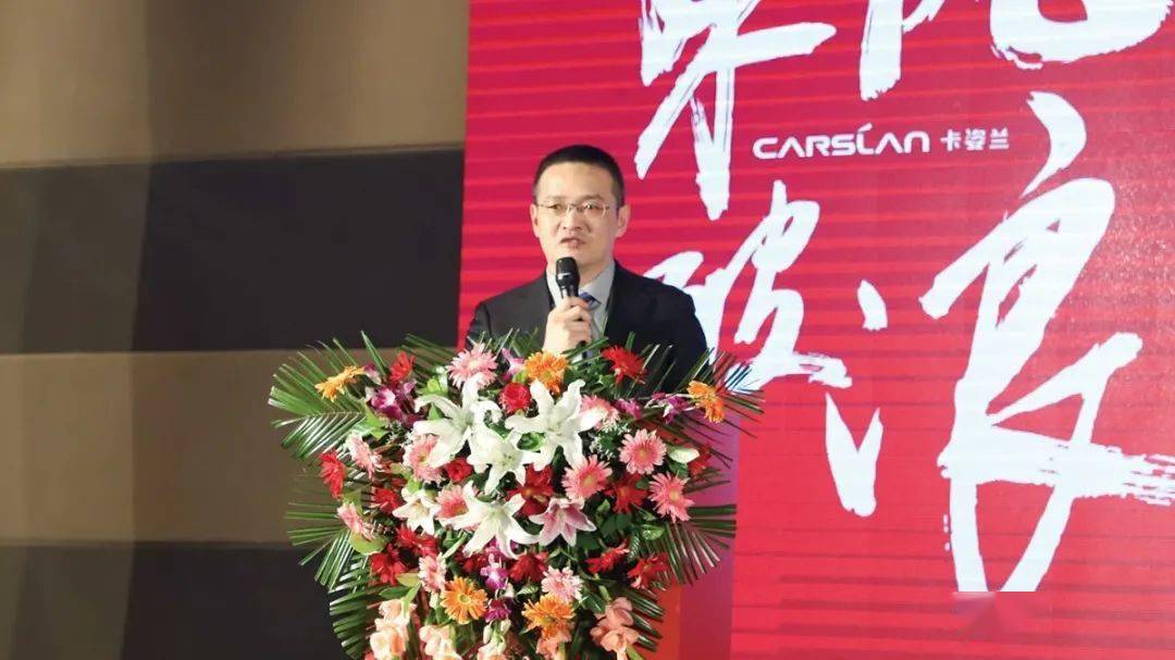 线下|乘风破浪·星曜前行,卡姿兰领跑线下实体彩妆会议圆满结束!