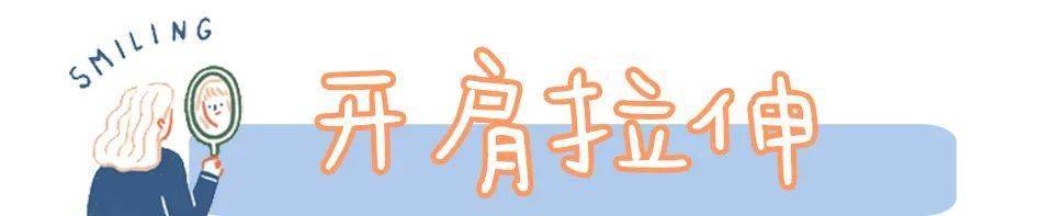 女生|为什么有的女生不打扮，看上去也很气质？