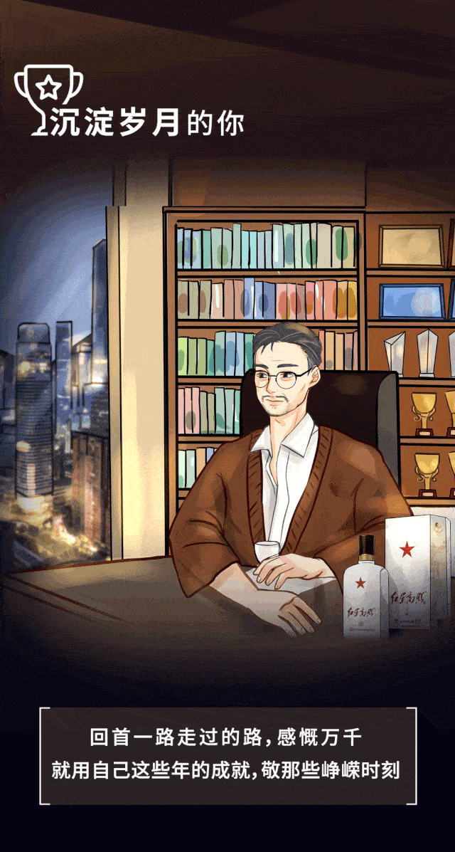 640_1197 竖版 竖屏