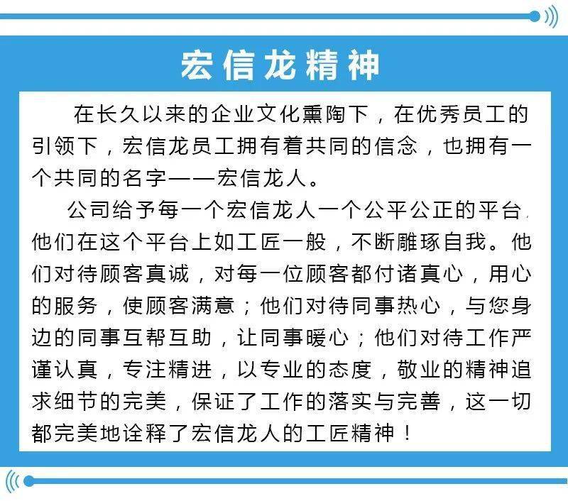 云厨招聘_卫厨云招聘岗位 卫厨云2020年招聘岗位信息 拉勾招聘