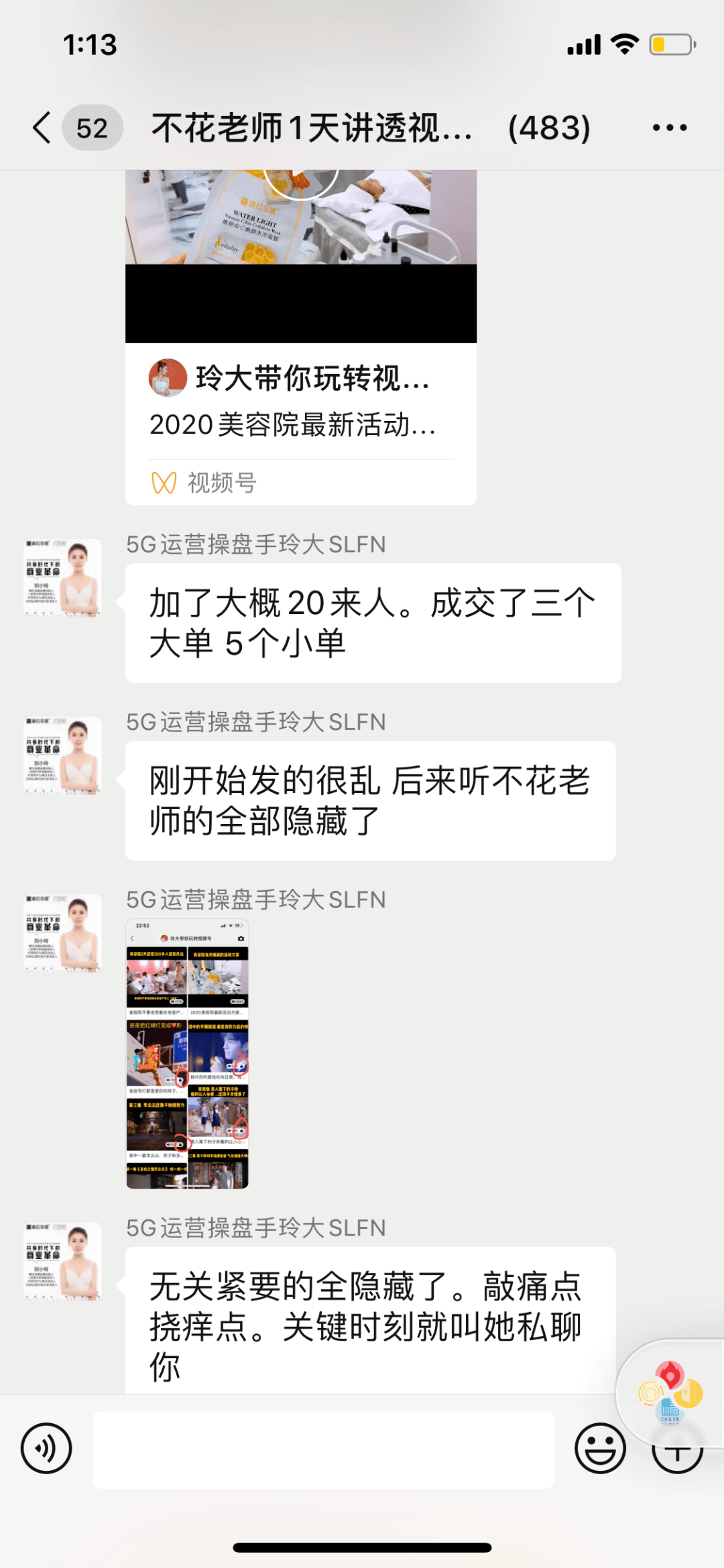 3e18aee450324290b68d6690fc221e3a.png
