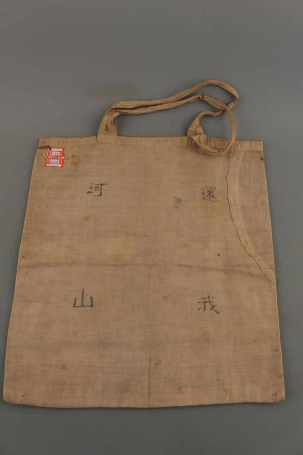 东北|勿忘“九?一八”！今天，南京试鸣防空警报