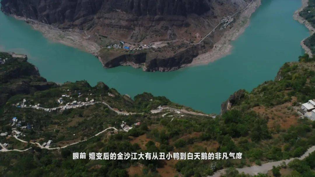 永善有多少人口_永善有什么江(2)