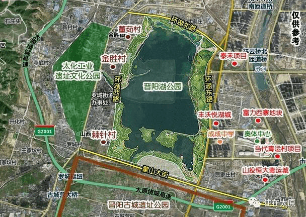 太原金胜村赵卿墓及出土青铜器综述搜狐大视野搜狐新闻