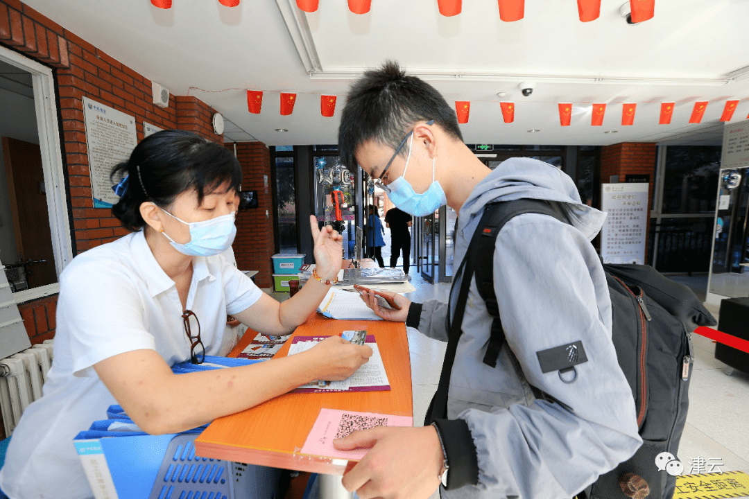 新生|南开大学5个博士新生不到21岁！这就是妈妈常说的“别人家的孩子”……