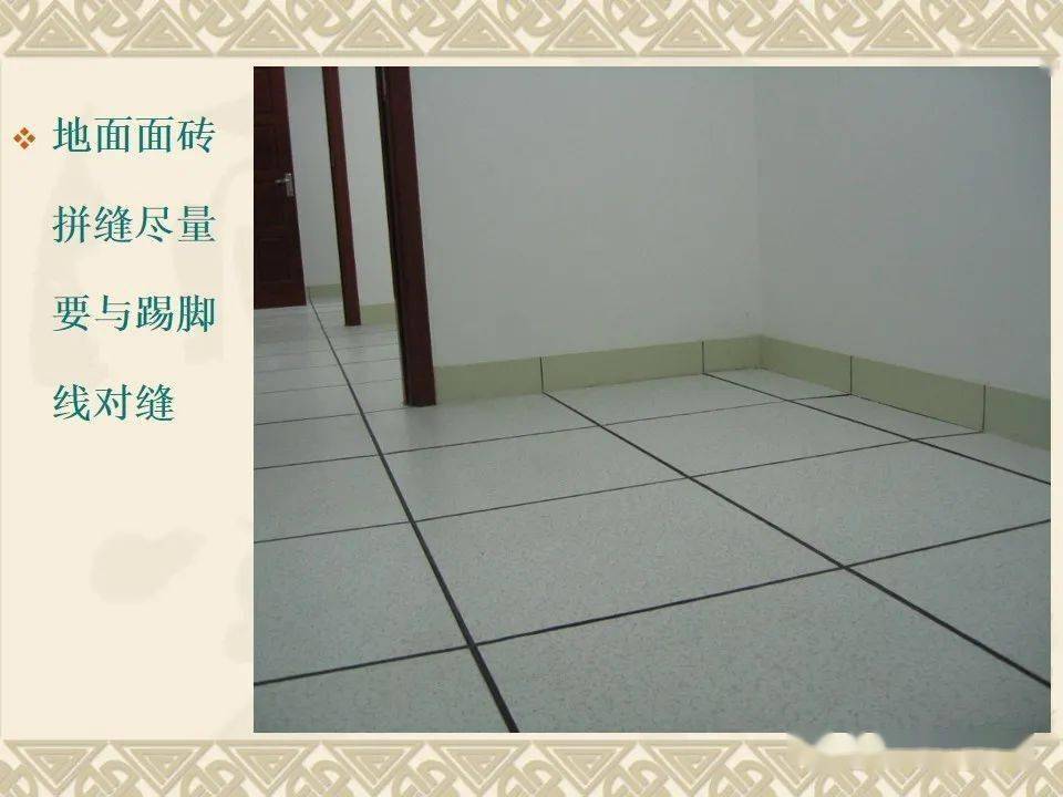 美缝剂怎么做平缝效果图 76a9d13562294fbc9b808db9a4fe158d.jpeg
