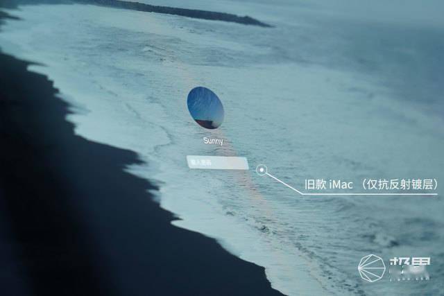 测评盘点|一片玻璃卖3750？iMac 2020纳米纹理版动手玩：贵，但真的有用