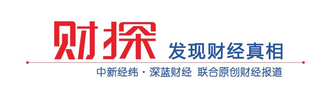 王某某|靠行贿卖药的上市药企：一盒药拿3元回扣 医师3年赚12万