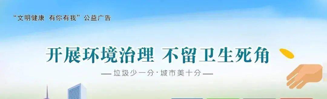 金寨2020GDP_安徽的普通小县,GDP仅113亿,却有望成为安徽最具潜力城市(2)