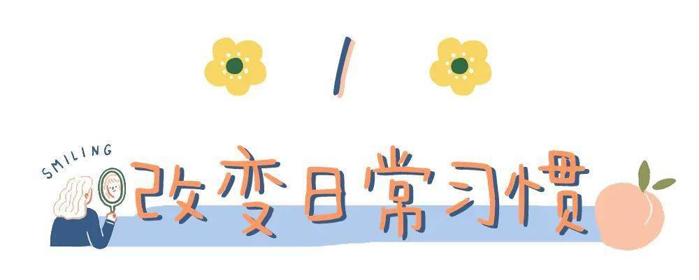 女生|为什么有的女生不打扮，看上去也很气质？