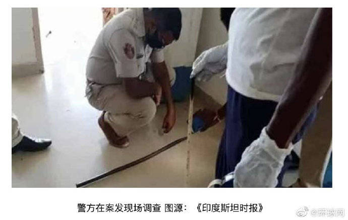 铁棒|印度妇女被两个儿子用塑料袋捂嘴致死 ，死前还被铁棒击打