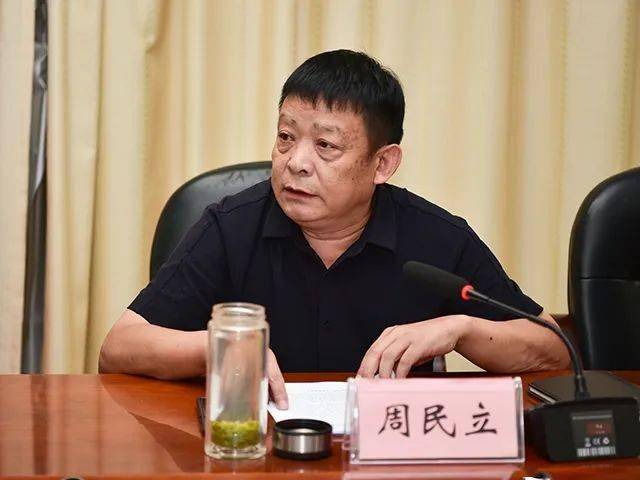 会平县gdp_别低头gdp会掉