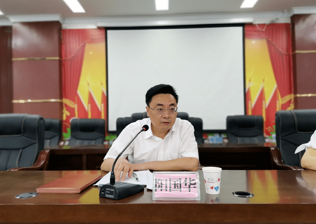 西充县召开人社系统政风行风建设工作推进会
