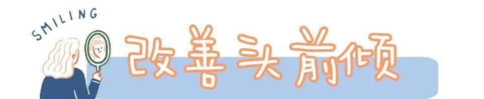 女生|为什么有的女生不打扮，看上去也很气质？