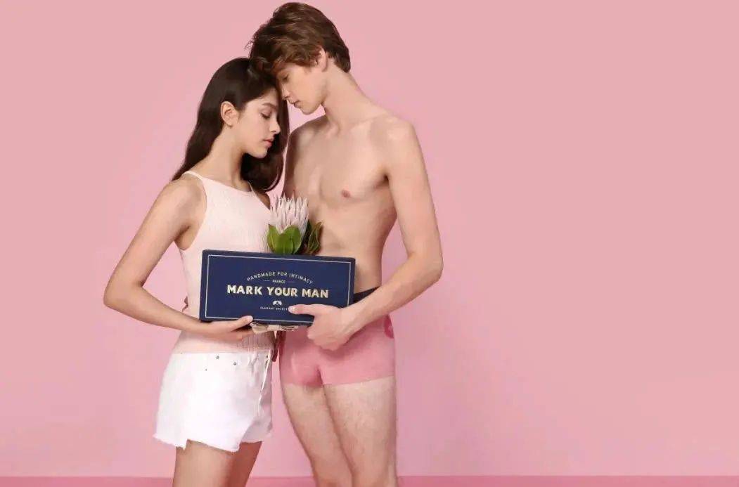 话题|亲密关系深度话题 |暧昧有多迷人，就有多伤人