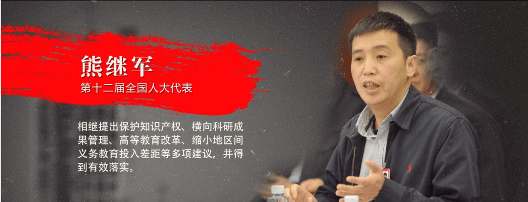 完美体育立学科之巅 铸仪器之魂 点击视频了解中北大学仪器科学与技术学科！(图10)