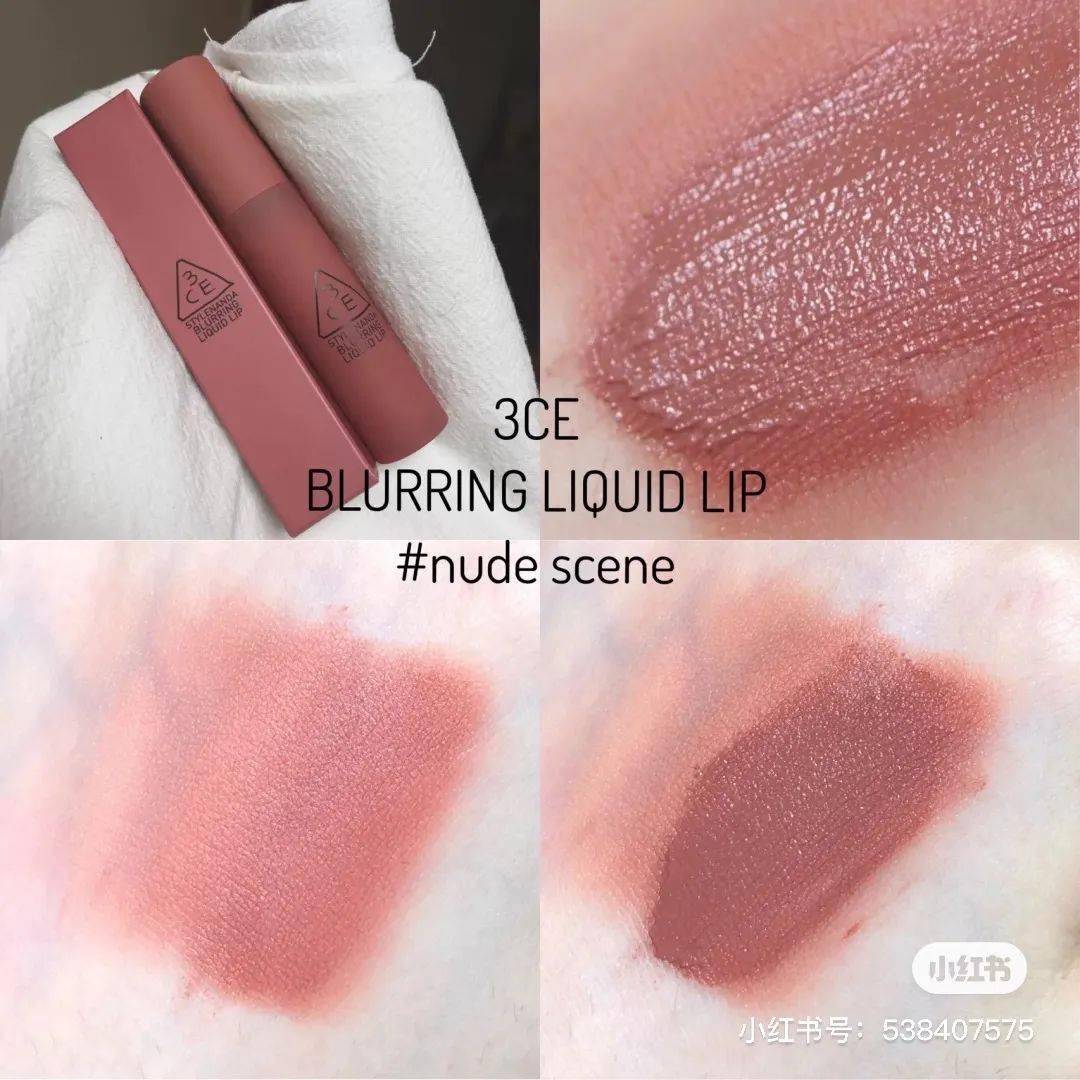 阿玛尼|7支绝美新品口红种草，今年秋冬必须拥有1支！