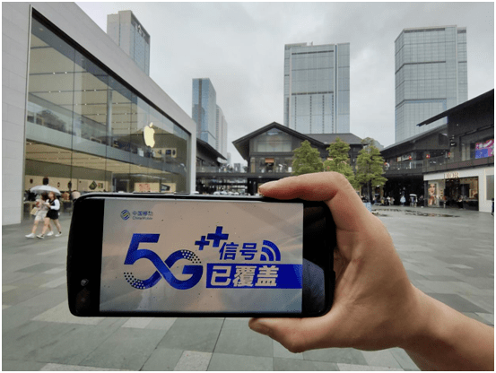 成都|用5G一年了 四川首位5G手机用户眼中的“快和全”