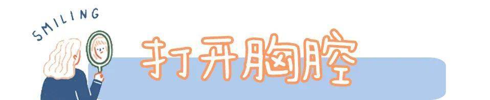 女生|为什么有的女生不打扮，看上去也很气质？