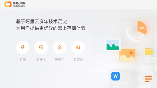 d81d65f13af8499d88c05720ec76f431.png