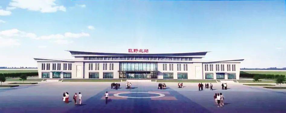 山东巨野高铁北站站前广场及基础设施